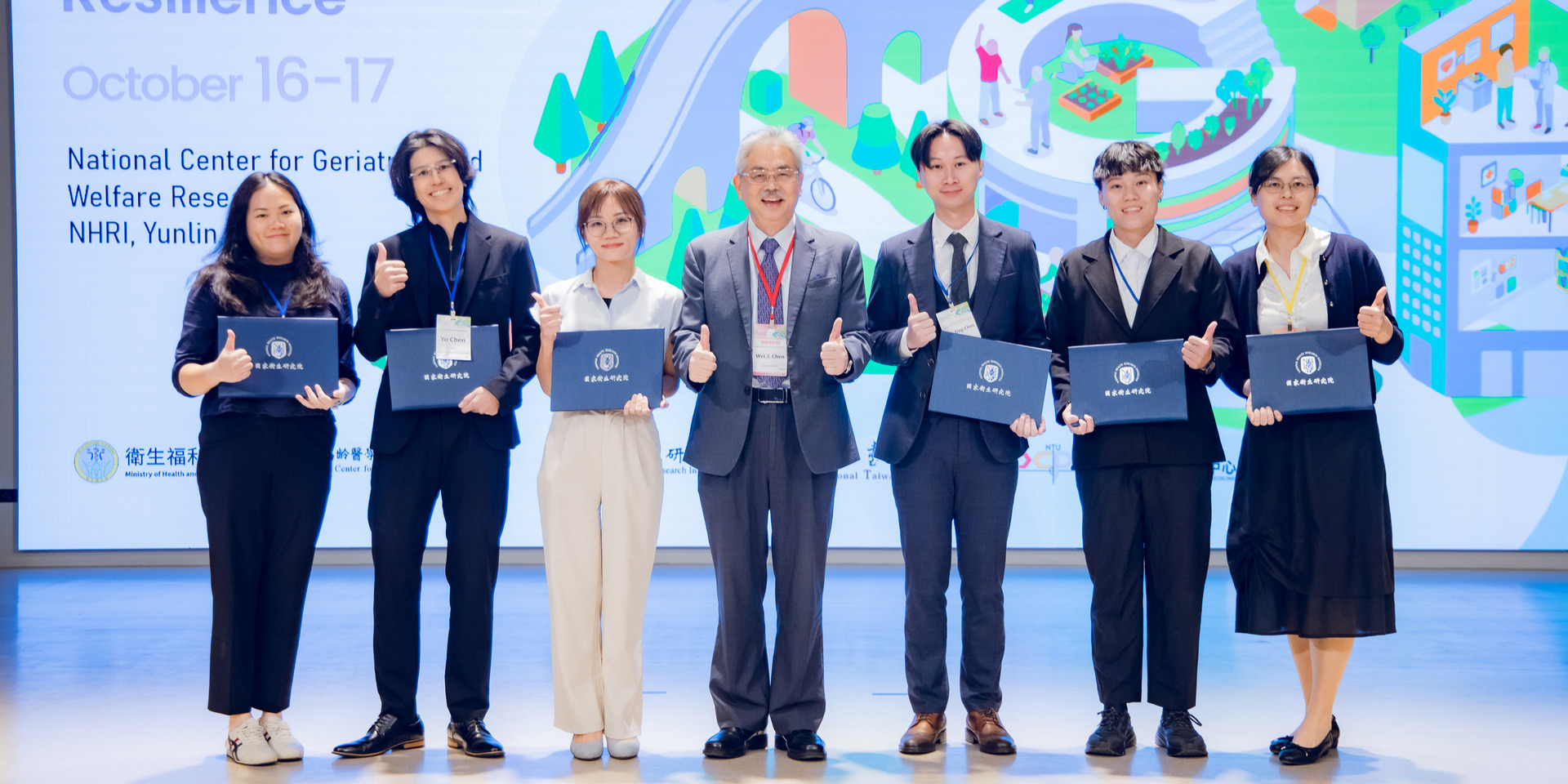 2026 ICHA List of Awardees